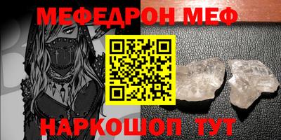 гашиш Краснокаменск