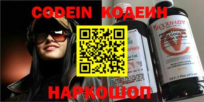 гашиш Краснокаменск