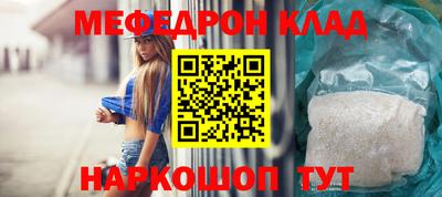 apvp Краснознаменск