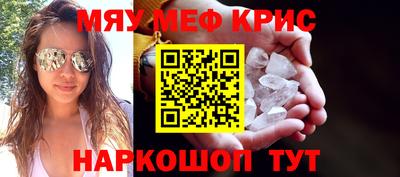 apvp Краснознаменск