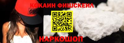 гашиш Краснокаменск