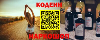apvp Краснознаменск