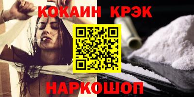 apvp Краснознаменск