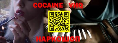 apvp Краснознаменск