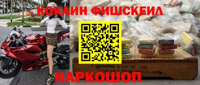гашиш Краснокаменск