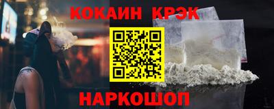 гашиш Краснокаменск