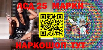 бошки Краснодар