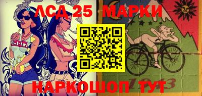гашиш Краснокаменск
