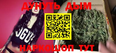 apvp Краснознаменск
