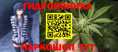 гашиш Краснокаменск