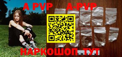 гашиш Краснокаменск