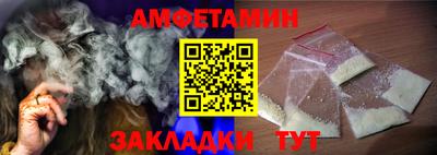 гашиш Краснокаменск