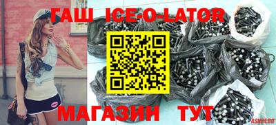 apvp Краснознаменск