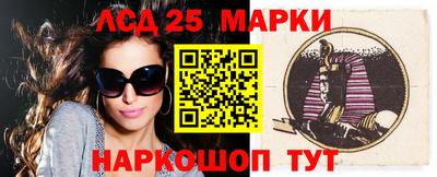 apvp Краснознаменск