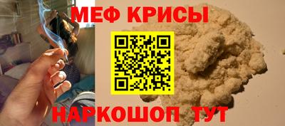 apvp Краснознаменск