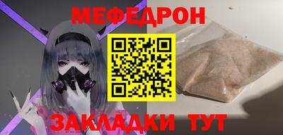 apvp Краснознаменск