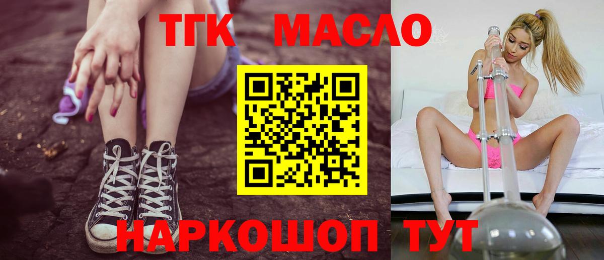 A PVP Клинцы